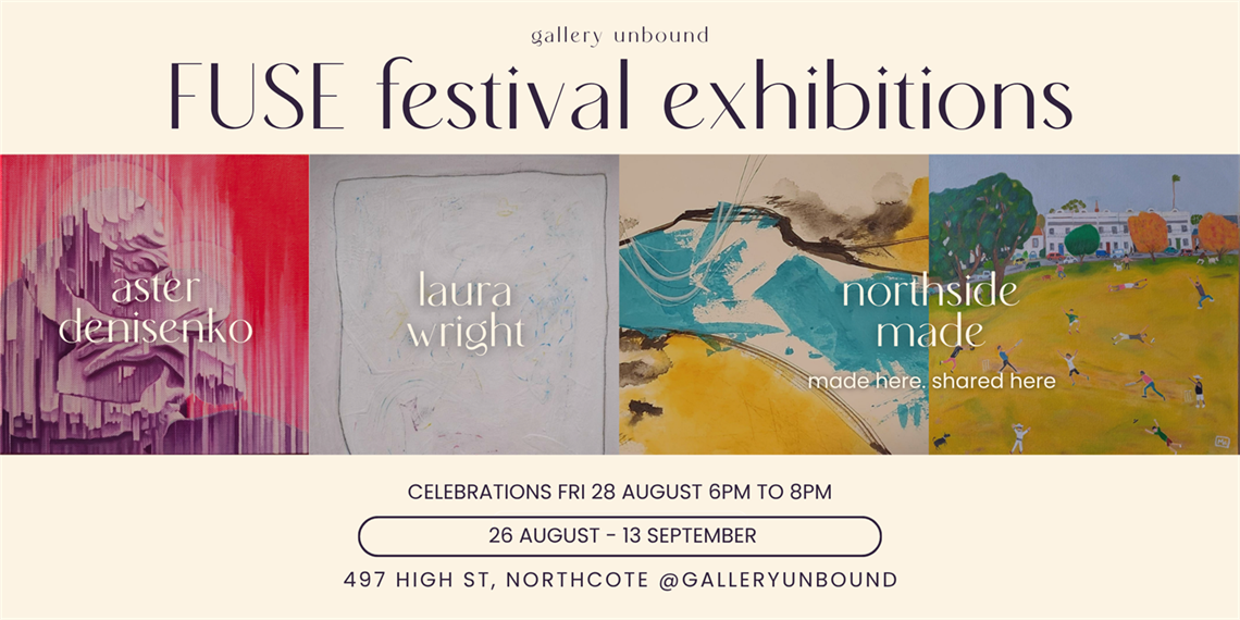 2026 FUSE Festival Gallery Unbound - Hero Image.png